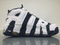 BUTY męskie Nike Air More Uptempo "Olympic" 415082-104