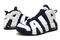 BUTY męskie Nike Air More Uptempo "Olympic" 415082-104