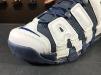 BUTY damskie Nike Air More Uptempo "Olympic" 415082-104