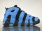 BUTY męskie Nike Air More Uptempo "Black Blue" 921948-040