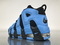 BUTY męskie Nike Air More Uptempo "Black Blue" 921948-040