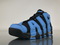 BUTY męskie Nike Air More Uptempo "Black Blue" 921948-040