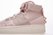 Męskie buty NIKE AIR FORCE 1 High Utility “Raw Pink” AJ7311-200