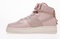 Męskie buty NIKE AIR FORCE 1 High Utility “Raw Pink” AJ7311-200