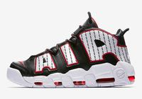 BUTY męskie Nike Air More Uptempo AV7947-001 Pinstripe