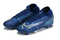 Nike MERCURIAL SUPERLY 7 Elite FG "DREAM SPEED"