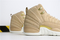 Buty damskie NIKE AIR JORDAN 12 „Vachetta Tan” AO6068-203