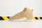 Buty damskie NIKE AIR JORDAN 12 „Vachetta Tan” AO6068-203