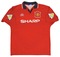 Koszulka piłkarska MANCHESTER UNITED Home Retro 94/95 UMBRO #7 Cantona