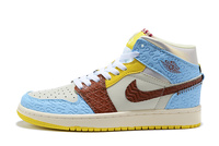 Buty damskie Maison Château Rouge x Nike Air Jordan 1 Mid CU2803-200