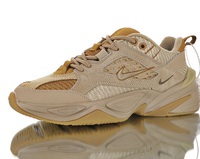 Buty męskie Nike M2K Tekno SP BV0074-200