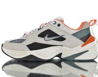 Buty damskie Nike M2K Tekno "Light Bone" CI2969-001