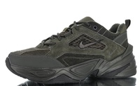 Buty męskie Nike M2K Tekno SP AV4789-400