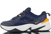 Buty damskie Nike M2K Tekno AV4789-400