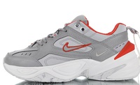 Buty damskie Nike M2K Tekno Marbled BQ3378-00