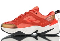 Buty męskie Nike M2K Tekno AV7030-600