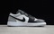 Buty damskie NIKE AIR JORDAN 1 Low 553558-110