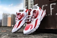 Buty damskie Nike Air Max 270 React AV3387-100