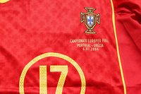 Koszulka piłkarska PORTUGALIA Home Retro Nike EURO 2004 #17 Ronaldo