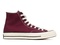 Trampki męskie CONVERSE CHUCK TAYLOR ALL STAR 70 162051C burgund