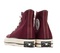 Trampki męskie CONVERSE CHUCK TAYLOR ALL STAR 70 162051C burgund