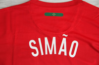 Koszulka piłkarska PORTUGALIA Home Retro Nike World cup 2010 #11 Simao
