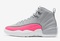 Buty męskie NIKE AIR JORDAN 12 "RACER PINK' 510815-060