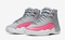 Buty męskie NIKE AIR JORDAN 12 "RACER PINK' 510815-060