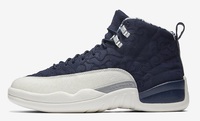 Buty męskie NIKE AIR JORDAN 12 BV8016-445
