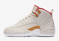 Buty damskie NIKE AIR JORDAN 12 881428-142