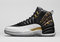 Buty męskie NIKE AIR JORDAN 12 "Wings" 848692-033