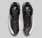 Buty męskie NIKE AIR JORDAN 12 "Wings" 848692-033