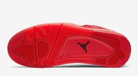 Buty męskie Nike Air Jordan 4 RETRO FLYKNIT AQ3559-600