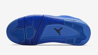 Buty męskie Nike Air Jordan 4 RETRO FLYKNIT AQ3559-400