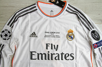 Koszulka piłkarska REAL MADRYT Home Retro 13/14 FINAL LISBON 2014 Adidas #7 Ronaldo