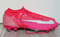 Nike Mercurial Vapor 13 Elite KM FG MBAPPÉ ROSA