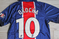 Koszulka piłkarska PSG Home Retro 98/99 NIKE #10 Okocha