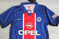 Koszulka piłkarska PSG Home Retro 98/99 NIKE #10 Okocha
