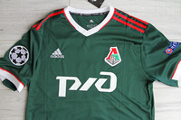 Koszulka piłkarska LOKOMOTIW MOSKWA Home UCL 20/21 ADIDAS #7 Krychowiak