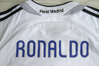 Koszulka piłkarska REAL MADRYT Home Retro 06/07 ADIDAS #9 Ronaldo