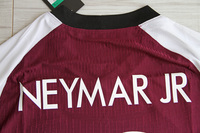 Koszulka piłkarska PSG 20/21 JORDAN Vapor Match Third, #10 Neymar Jr