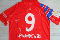 Koszulka piłkarska BAYERN Monachium HUMAN RACE Adidas 20/21 #9 Lewandowski