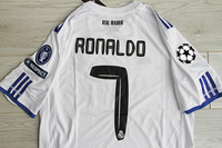 Koszulka piłkarska REAL MADRYT Home Retro 10/11 ADIDAS #7 Ronaldo