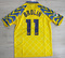 Koszulka piłkarska PARMA CALCIO Retro Away 95/97 PUMA #11 Brolin