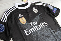 Koszulka piłkarska REAL MADRYT 3rd Retro 14/15 Adidas #7 Ronaldo