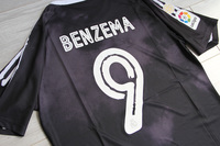 Koszulka piłkarska REAL MADRYT HUMAN RACE 20/21 Authentic ADIDAS, #9 Benzema