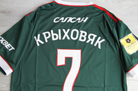 Koszulka piłkarska LOKOMOTIW MOSKWA Home 20/21 ADIDAS #7 Krychowiak
