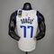 Koszulka DALLAS MAVERICKS Nike NBA