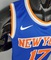 Koszulka NEW YORK KNICKS Nike #17 LIN NBA