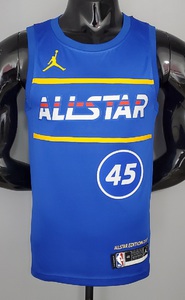 Koszulka ALL STAR  Jordan #45 MITCHELL  NBA